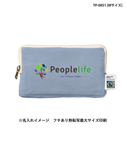 マークレススタイル(MARKLESS STYLE)フェアトレードコットンスリムスクエアポーチ/TP-0051(M)※名入れイメージ フチあり熱転写最大サイズ印刷