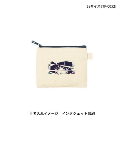 マークレススタイル(MARKLESS STYLE)カラーファスナーキャンバスフラットポーチ/※名入れイメージ インクジェット印刷｜SSサイズTP-0052