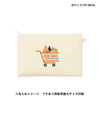 マークレススタイル(MARKLESS STYLE)カラーファスナーキャンバスフラットポーチ/※名入れイメージ フチあり熱転写写真最大サイズ印刷｜MサイズTP-0054