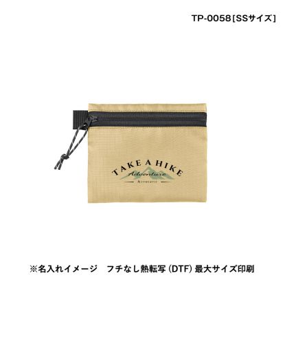 マークレススタイル(MARKLESS STYLE)リップストップフラットポーチ/TP-0058[SSサイズ]　※名入れイメージ　フチなし熱転写（DTF）最大サイズ印刷
