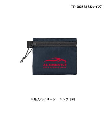 マークレススタイル(MARKLESS STYLE)リップストップフラットポーチ/TP-0058[SSサイズ]　※名入れイメージ　シルク印刷