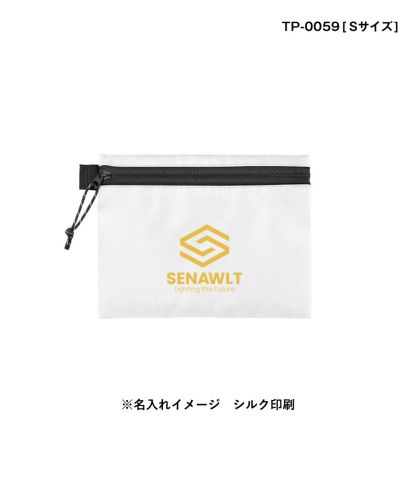 マークレススタイル(MARKLESS STYLE)リップストップフラットポーチ/TP-0059[Sサイズ]　※名入れイメージ　シルク印刷