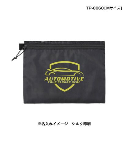 マークレススタイル(MARKLESS STYLE)リップストップフラットポーチ/TP-0060[Mサイズ]　※名入れイメージ　シルク印刷