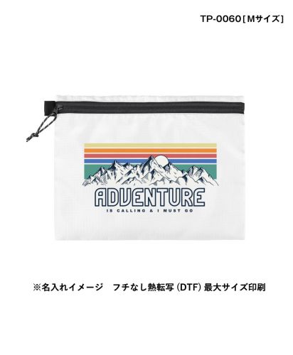 マークレススタイル(MARKLESS STYLE)リップストップフラットポーチ/TP-0060［Mサイズ］／※名入れイメージ フチなし熱転写（DTF）最大サイズ印刷