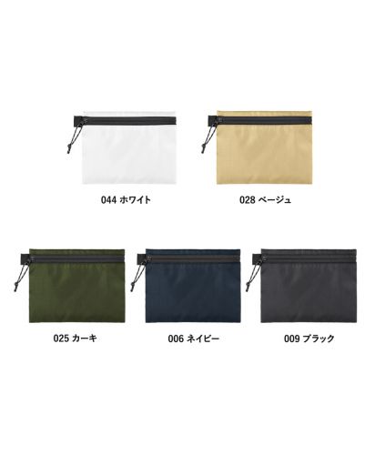 マークレススタイル(MARKLESS STYLE)リップストップフラットポーチ/カラー展開