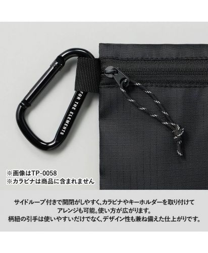 マークレススタイル(MARKLESS STYLE)リップストップフラットポーチ/サイドループ付きで開閉がしやすく、カラビナやキーホルダーを取り付けてアレンジも可能。使い方が広がります。柄紐の引手は使いやすいだけでなく、デザイン性も兼ね備えた仕上がりです。