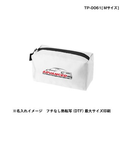 マークレススタイル(MARKLESS STYLE)リップストップスクエアポーチ/TP-0061［Mサイズ］ ※名入れイメージ フチなし熱転写（DTF）最大サイズ印刷