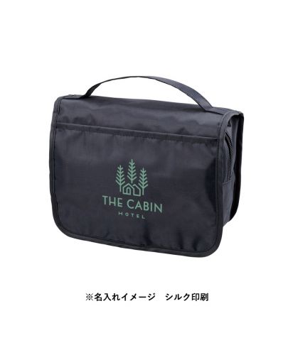 マークレススタイル(MARKLESS STYLE)3段式ハンギングポーチ/※名入れイメージ　シルク印刷