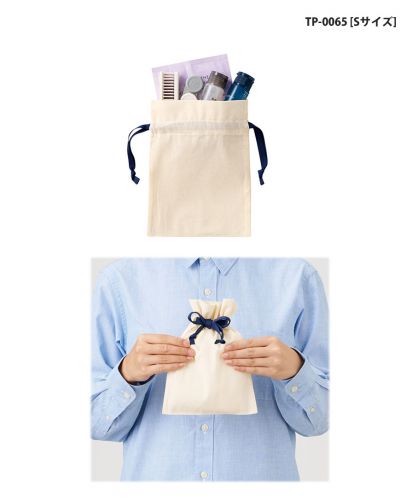 マークレススタイル(MARKLESS STYLE)コットンカラーリボン巾着/TP-0065(S)サイズ感