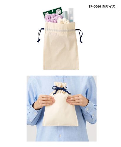 マークレススタイル(MARKLESS STYLE)コットンカラーリボン巾着/TP-0066(M)サイズ感
