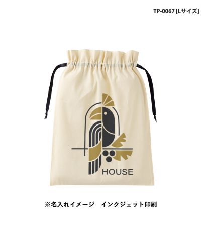 マークレススタイル(MARKLESS STYLE)コットンカラーリボン巾着/※名入れイメージ インクジェット印刷｜TP-0067(L)