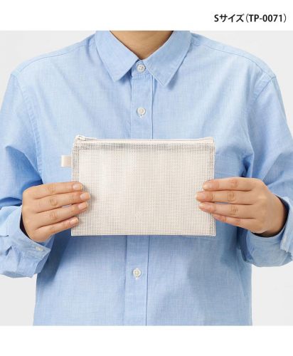 マークレススタイル(MARKLESS STYLE)ハードメッシュフラットポーチ/TP-0071(S)のサイズ感