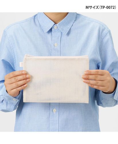 マークレススタイル(MARKLESS STYLE)ハードメッシュフラットポーチ/TP-0072(M)のサイズ感