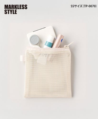 マークレススタイル(MARKLESS STYLE)ハードメッシュフラットポーチ/モバイルバッテリーやリップ、スキンケア用品を収納した例。ミニサイズで持ち運びに便利な整理ポーチ。（SSサイズ・TP-0070）