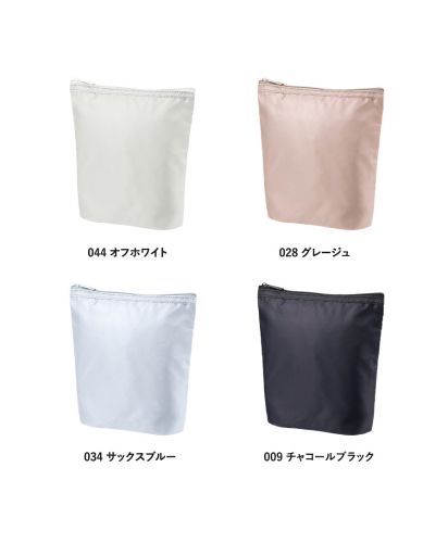 マークレススタイル(MARKLESS STYLE)ライトクーラーガゼットマチ付ポーチ/カラー展開