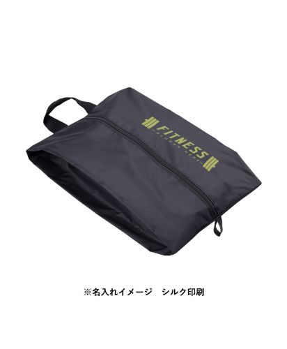 マークレススタイル(MARKLESS STYLE)コンパクトになるシューズケース/※名入れイメージ　シルク印刷