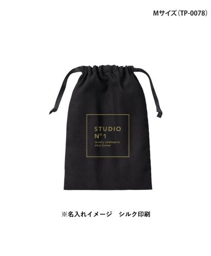 マークレススタイル(MARKLESS STYLE)スウェード風巾着/※名入れイメージ　シルク印刷（Mサイズ・TP-0078）