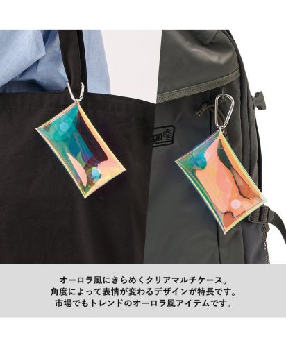 マークレススタイル(MARKLESS STYLE)クリアマルチケース　オーロラ/オーロラ風にきらめくクリアマルチケース。角度によって表情が変わるデザインが特長です。市場でもトレンドのオーロラ風アイテムです。