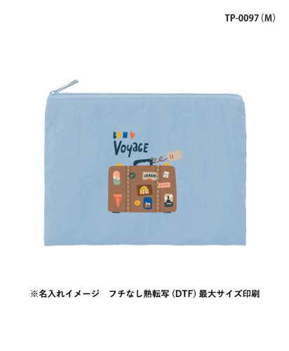 マークレススタイル(MARKLESS STYLE)ワッシャーナイロンフラットポーチ/印刷例