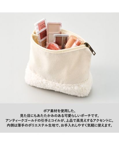 マークレススタイル(MARKLESS STYLE)ボア＆キャンバスデイリーポーチ/アンティークゴールドの引手とコイルが、上品で高見えするアクセントに。内側は薄手のポリエステル生地で、お手入れしやすく気軽に使えます。