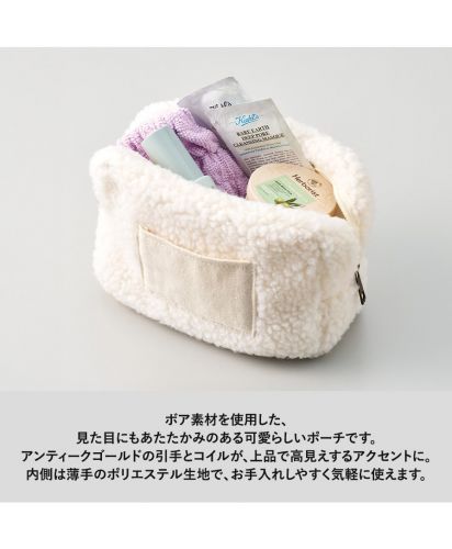 マークレススタイル(MARKLESS STYLE)ボア＆キャンバスポケットファスナーポーチ/ アンティークゴールドの引手とコイルが、上品で高見えするアクセントに。 内側は薄手のポリエステル生地で、お手入れしやすく気軽に使えます。