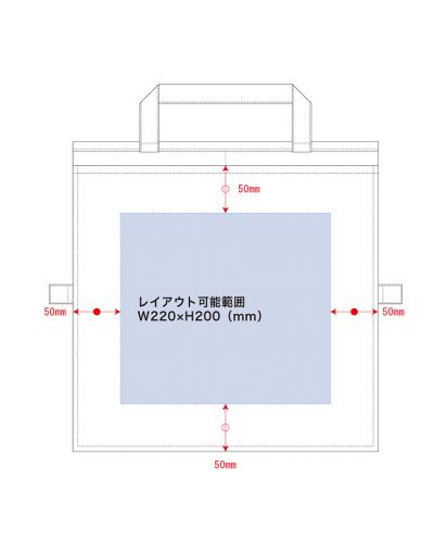 バッグにもなるシートクッション/プリント範囲