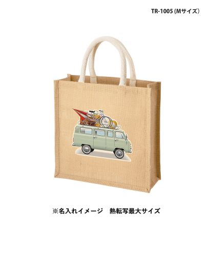 ジュートスクエアトート/プリントイメージ Mサイズ