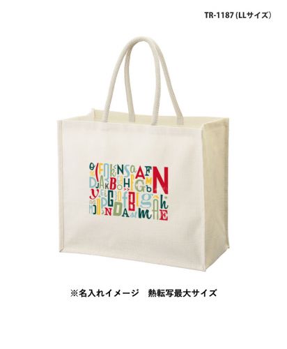 ジュートスクエアトート/プリントイメージ LLサイズ