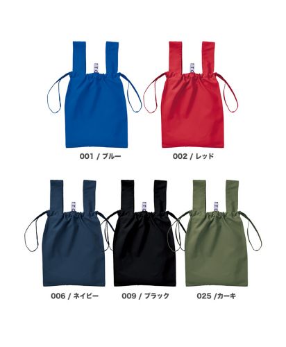 MOTTERU クルリトデイリー巾着バッグ/展開カラー