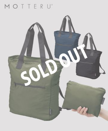 MOTTERUポケリュックバッグ/ SOLDOUT