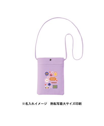 キャンバスフロントポケットサコッシュ/名入れイメージ 熱転写最大サイズ印刷