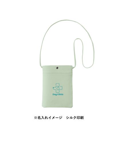 キャンバスフロントポケットサコッシュ/名入れイメージ シルク印刷