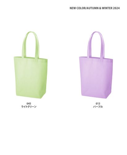 不織布バッグ(M)/展開カラー2