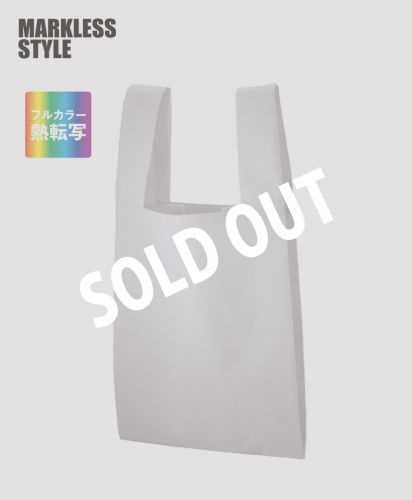 MARKLESS STYLE(マークレススタイル)不織布 レジバッグ/