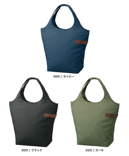 クルリトクーラーマルシェバッグ/展開カラー