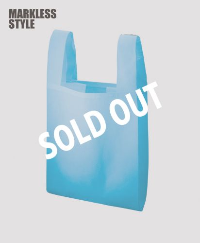 不織布レジバッグ(ランチサイズ)(TR-1125)ライトブルー/SOLDOUT