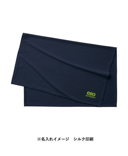難燃ブランケット(巾着付)/ 006ネイビー プリントイメージ シルク印刷