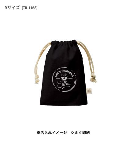 オーガニックコットンガゼット巾着(S)(M)(L)/ Sサイズ ブラック シルク印刷