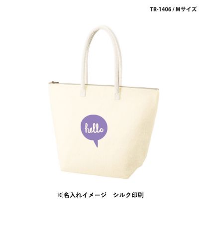 ジュート保冷トート/Mサイズ シルク印刷