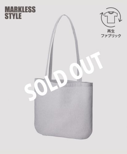 シャンブリックラウンドボトムバッグ