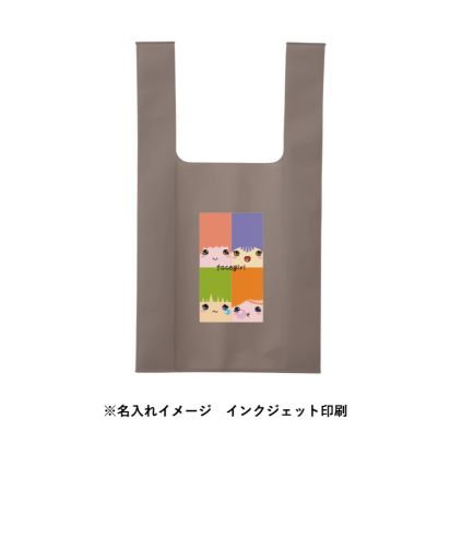 EVAマルシェバッグ/名入れイメージ　インクジェット印刷