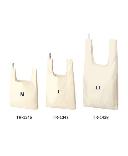 ファインライトポリマルシェバッグ/サイズ比較