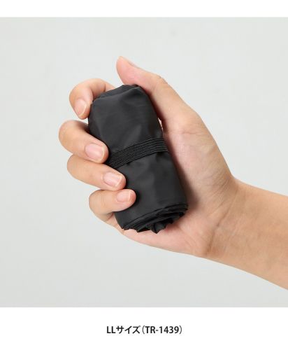 ファインライトポリマルシェバッグ/LL：ハンドル部分のゴムで止めた状態