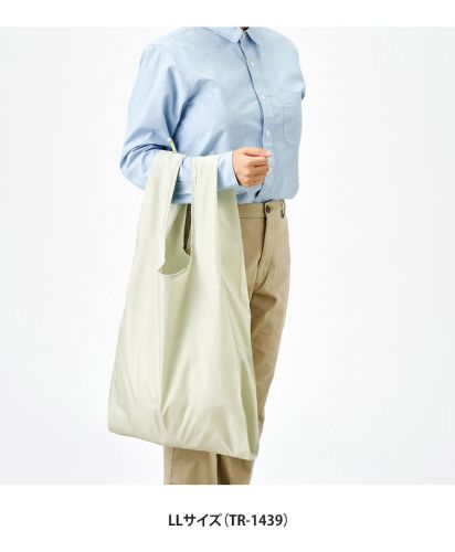 ファインライトポリマルシェバッグ/LL本体サイズ：約W360×H435（持ち手含む685）（mm）