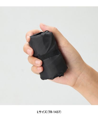 ファインライトポリバッグ/ゴムで止めていただくことで極小サイズに