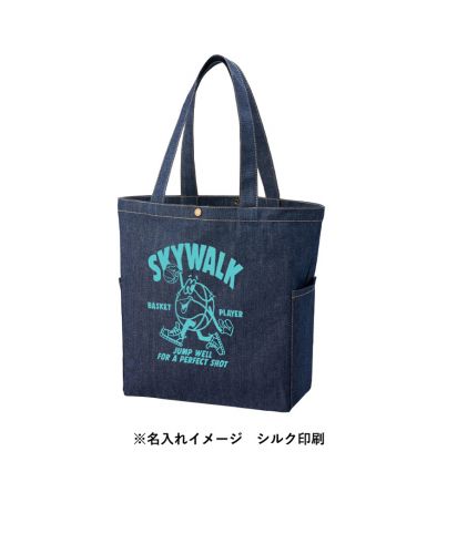 MARKLESS STYLE(マークレススタイル)デニムマルチトート/※名入れイメージ シルク印刷 