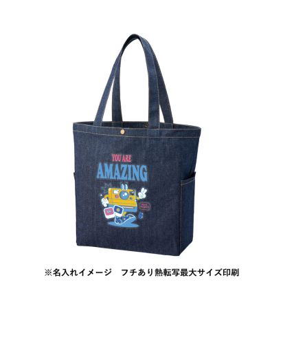 MARKLESS STYLE(マークレススタイル)デニムマルチトート/※名入れイメージ フチあり熱転写最大サイズ印刷 