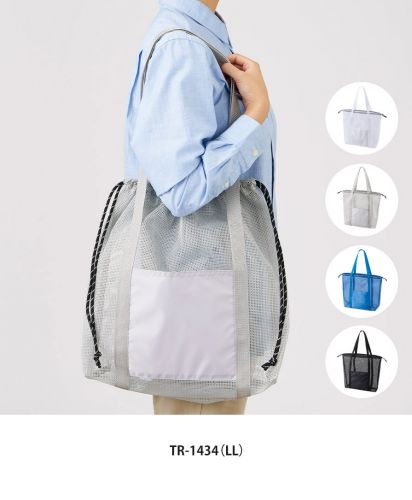 マークレススタイル(MARKLESS STYLE)メッシュライントート/TR-1434(LL)
