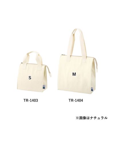 マークレススタイル(MARKLESS STYLE)フェアトレードコットンスクエア保冷トート/サイズ比較