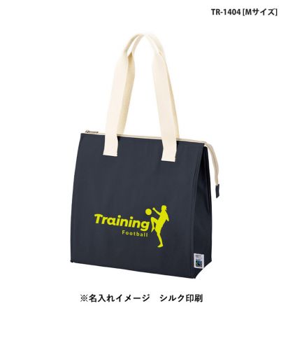 マークレススタイル(MARKLESS STYLE)フェアトレードコットンスクエア保冷トート/TR-1404(M)※名入れイメージ シルク印刷